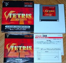 Tetris nintendo virtual gebraucht kaufen  Essen
