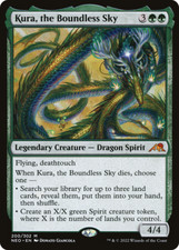 Kura boundless sky for sale  BEDFORD