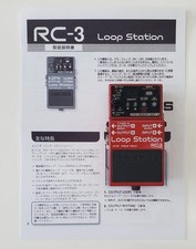Firmware Boss Rc-3 Loop Station comprar usado  Enviando para Brazil