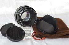 Objectif m42 58mm d'occasion  Saint-Nazaire