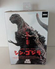 Neca shin godzilla usato  Reggio Emilia