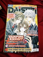 Daisuki 2007 manga gebraucht kaufen  Berlin