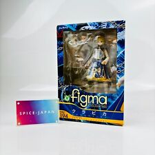 Figma hunter hunter d'occasion  Expédié en Belgium