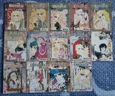 Manga completo finestra usato  Montale