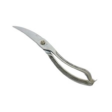 Ciseaux secateur decouper d'occasion  Dourges