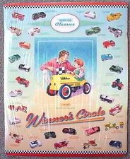 Hallmark kiddie car for sale  Sherwood