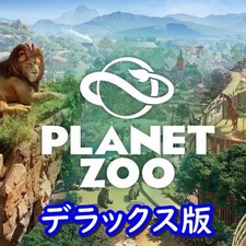 Usado, Steam Key Planet Zoo Deluxe Edition / PC comprar usado  Enviando para Brazil