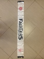 Sciarpa ultras juve usato  Forgaria nel Friuli