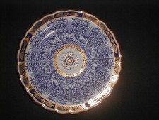 Royal worcester fine for sale  PEMBROKE