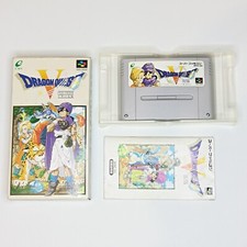 Dragon quest super usato  Bologna