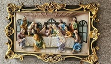 Last supper wall for sale  Damascus