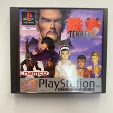 Tekken sony playstation usato  Bergamo
