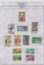 North vietnam 1965 for sale  Chantilly