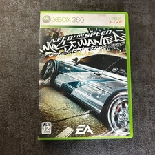 Usado, Xbox 360 - Need For Speed Most Wanted Japão comprar usado Usado, Xbox 360 - Need For Speed Most Wanted Japão comprar usado  Enviando para Brazil