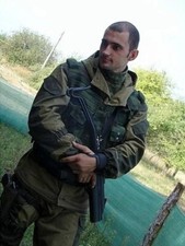 Russian rosgvardiya osnaz for sale  Salt Lake City