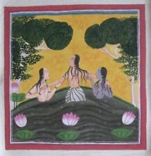 Peinture miniature indienne d'occasion  Paris XX