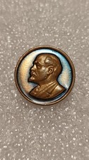 Broche russo soviético antigo emblema Lenin comunismo propaganda URSS CCCP partido comprar usado  Enviando para Brazil