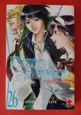 code breaker usato code breaker usato San Prisco