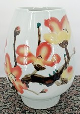 japanische vase gebraucht kaufen japanische vase gebraucht kaufen München