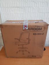Kerdom ergonomic office for sale  LONDON