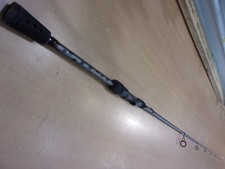 Abu garcia vengeance for sale  Ruthven