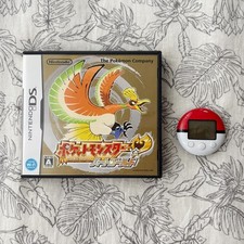 Pokemon Heart Gold comprar usado  Enviando para Brazil