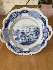 Ridgeway blue india for sale  READING
