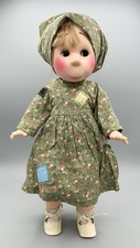 1963 poor pitiful for sale  Avoca