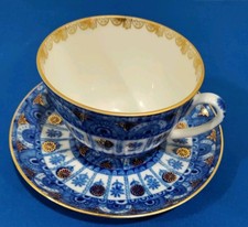Lomonosov russian porcelain for sale  Claymont