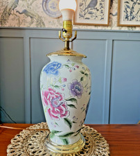 Vintage ceramic ginger for sale  Humboldt