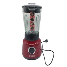 Russell hobbs mixer gebraucht kaufen  Uffenheim