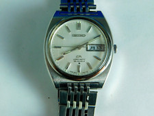 Vintage seiko lord for sale  Wickatunk