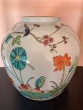 Antique chinese famille for sale  Wichita