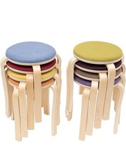 Stacking stools set for sale  BIRMINGHAM