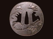 Japão antigo era Edo onda do mar Plover Tsuba ferro caixa espada katana armadura lâmina  comprar usado  Enviando para Brazil
