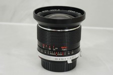 Panagor pmc auto gebraucht kaufen Panagor pmc auto gebraucht kaufen  Neu-Ulm