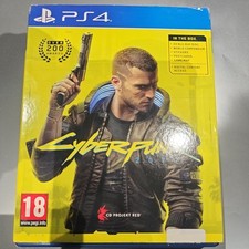 Ps4 cyberpunk 2077 for sale  GLASGOW