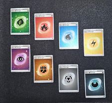 Holo energie pokemon gebraucht kaufen  Fulda