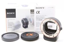 Excellent sony ea3 for sale  USA