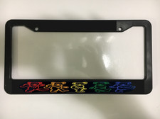 Grateful dead dancing for sale  Palm Beach Gardens