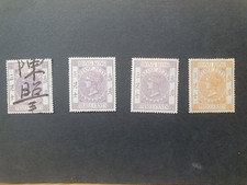 Hong kong revenue for sale  BEVERLEY