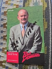 Autogrammkarte reinhard horst gebraucht kaufen  Hof