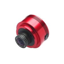 Camera planetaria zwo usato Camera planetaria zwo usato  Vicopisano