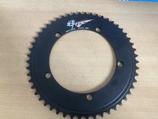 Sugino zen chainring for sale  EDINBURGH