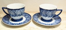 Bombay company arabesque for sale  Chariton