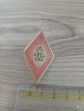 Insigne militaire cavalerie d'occasion  Saint-Paul-lès-Dax