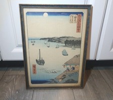 Hiroshige kanagawa views for sale  Auburn