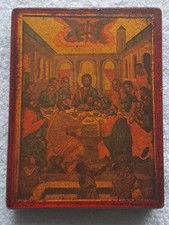 Byzantine orthodox icon for sale  HALIFAX