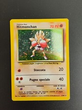 Pokémon set base usato  Pojana Maggiore