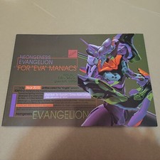 LIVRO DE STORYBOARD NEONGENESIS EVANGELION PARA EVA MANIACS ADAM Japão comprar usado  Enviando para Brazil